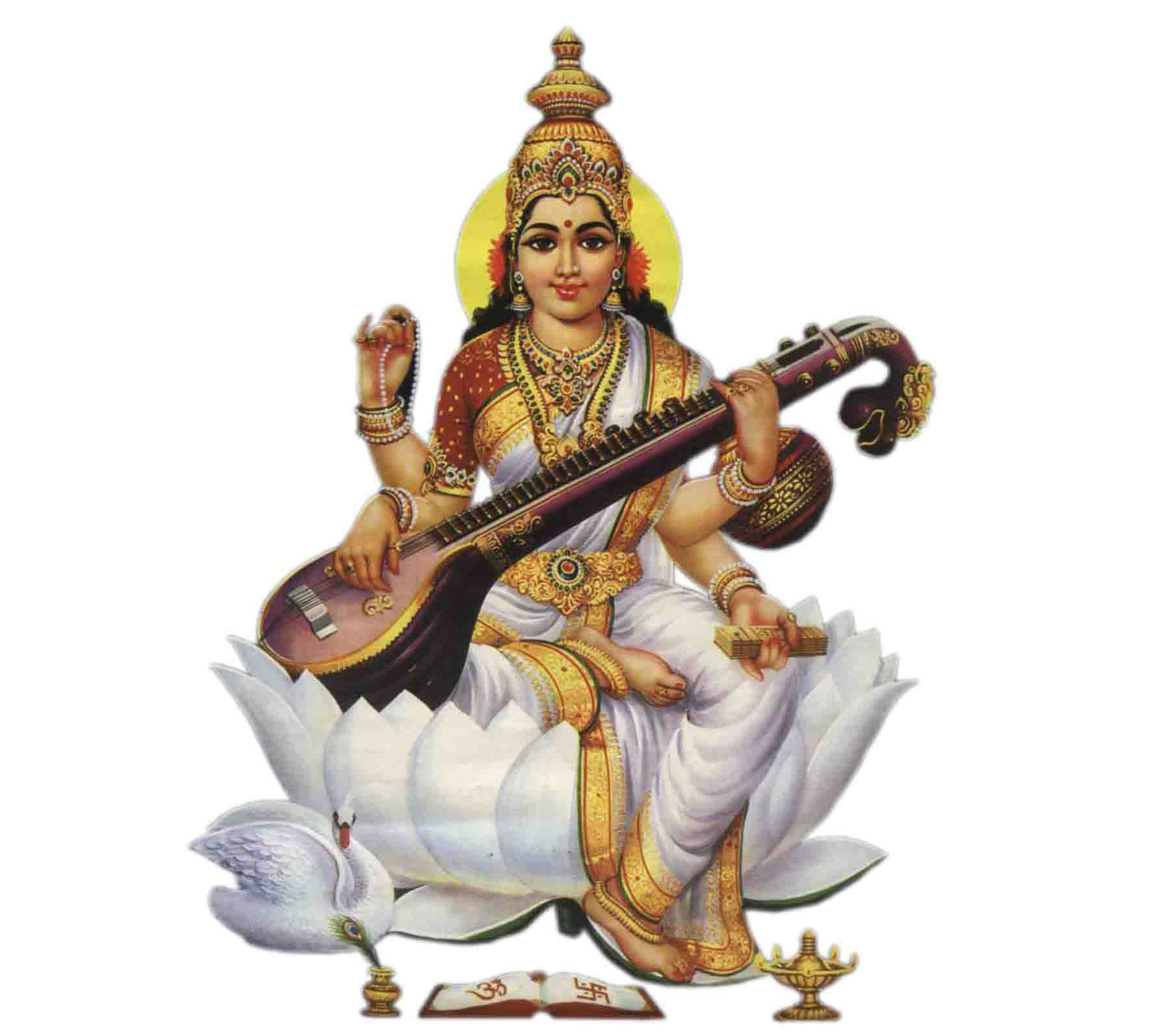 Saraswati