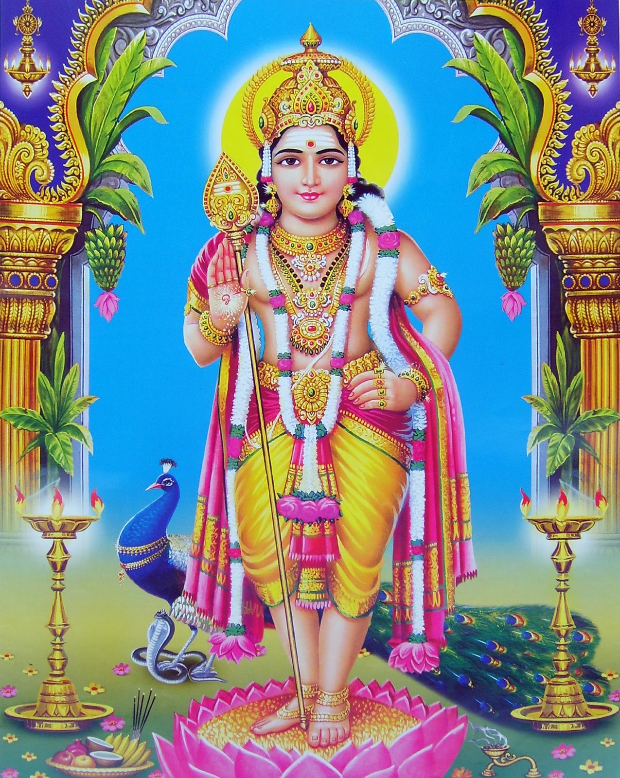 Subramanya