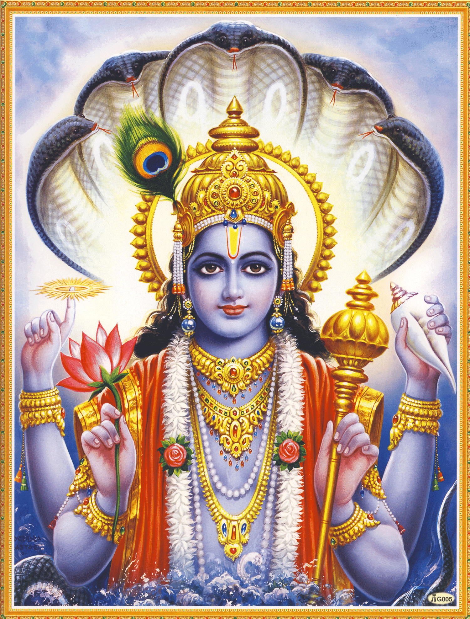 MahaVishnu
