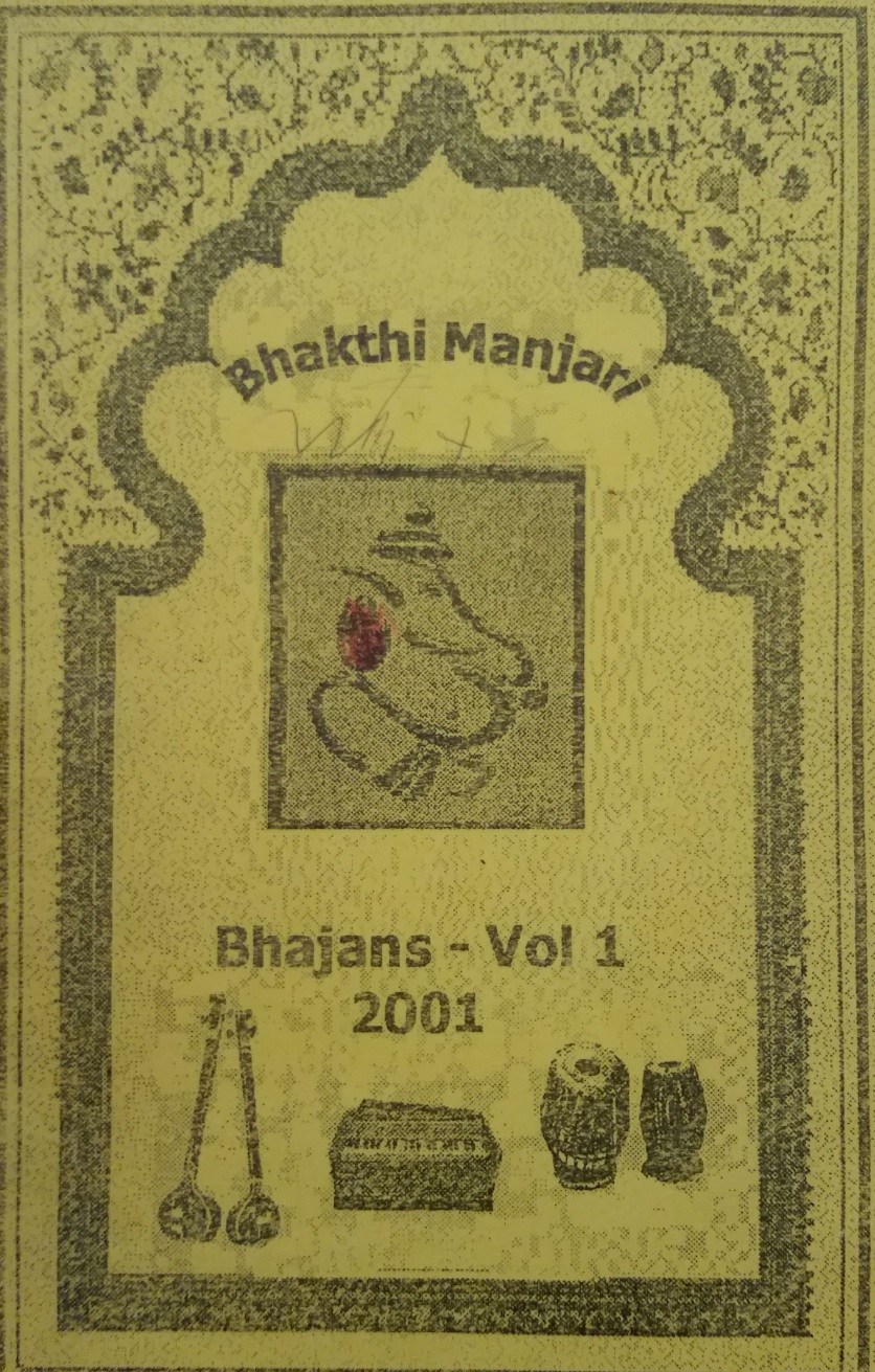 Bhajan book