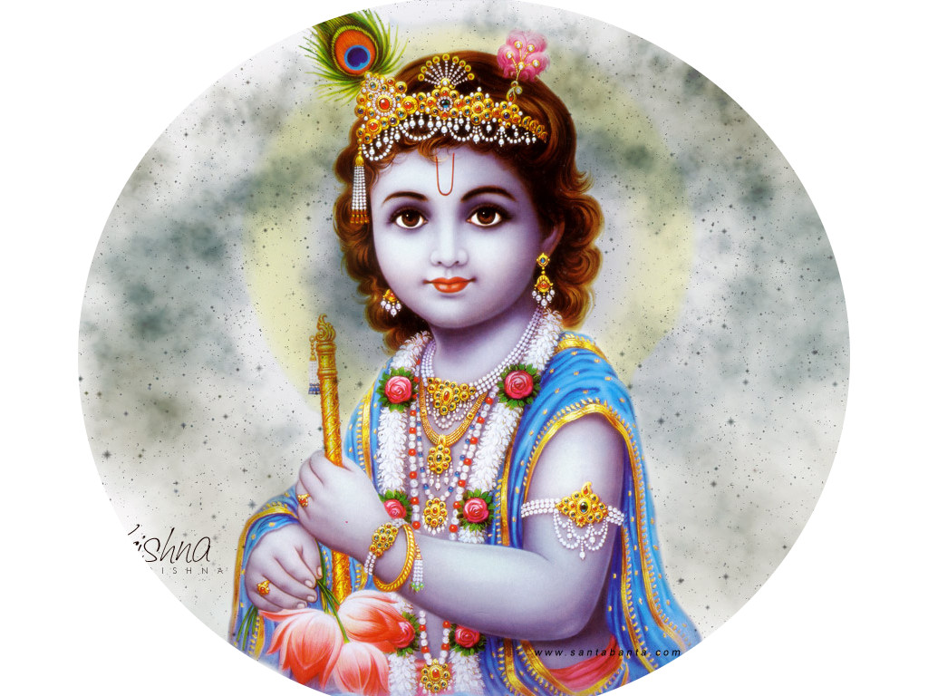 Krishna