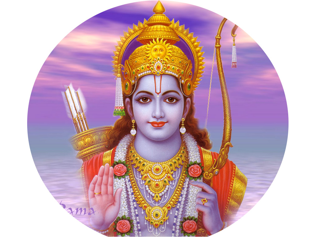 Rama