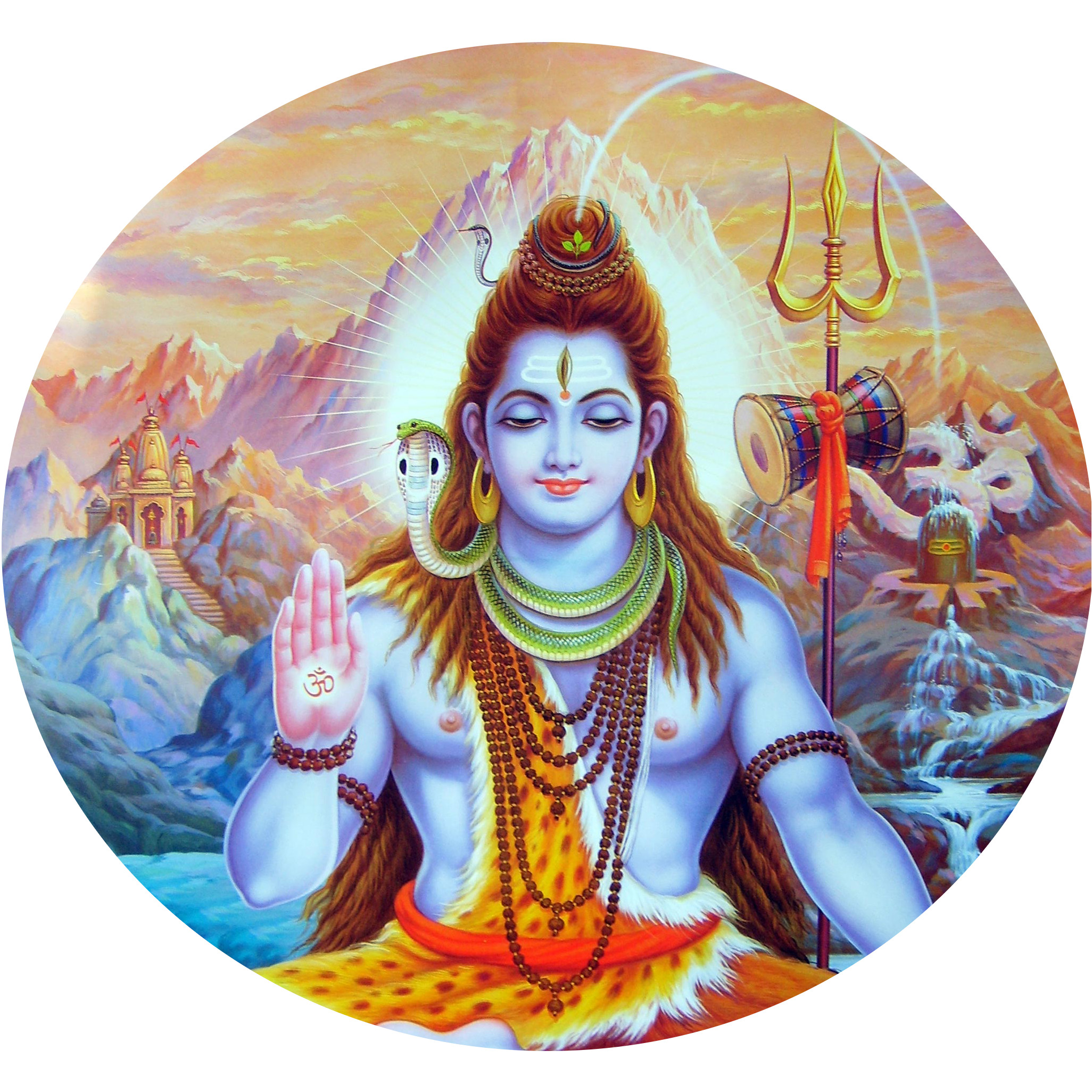 Shiva